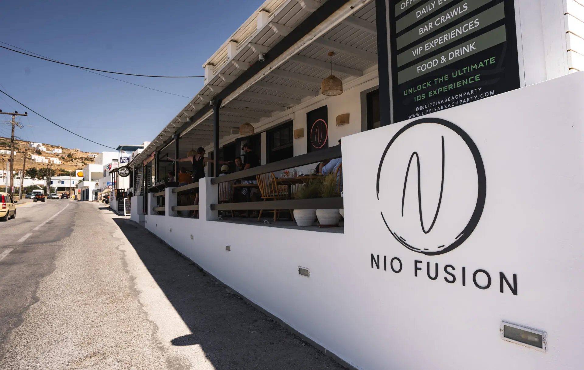 Welcome to Nio Fusion